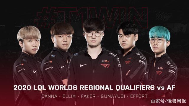 博格巴的表 博格巴的表