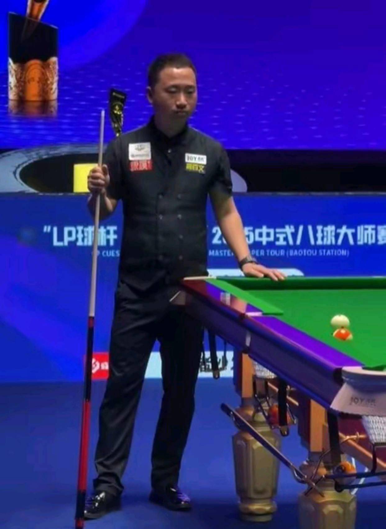 他对自身发 他对自身发