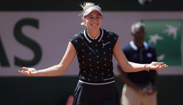 利雅得新月 利雅得新月