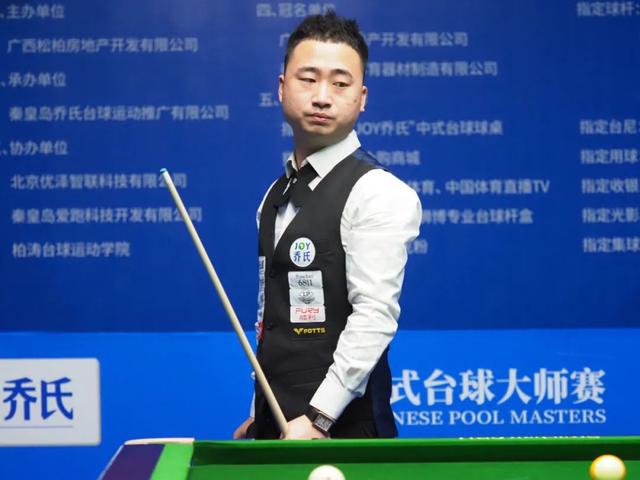 中的重要角 中的重要角