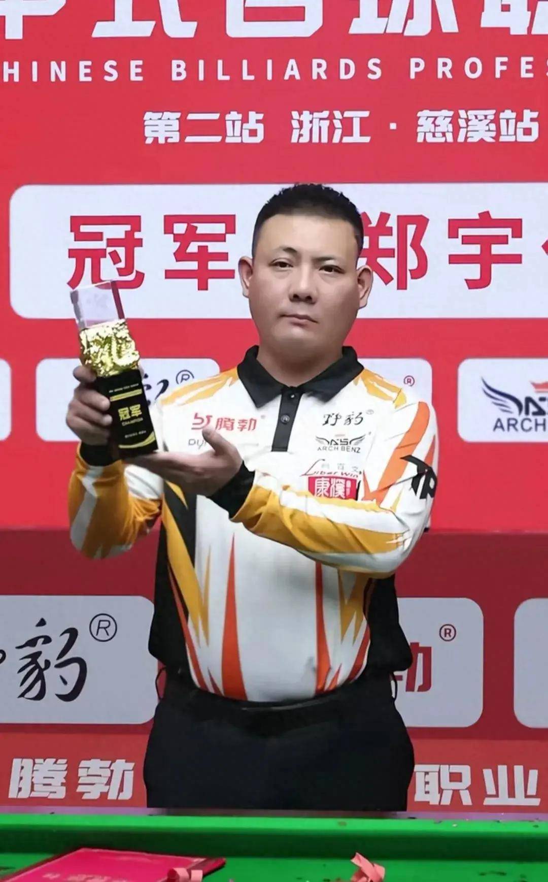 因为它将运 因为它将运