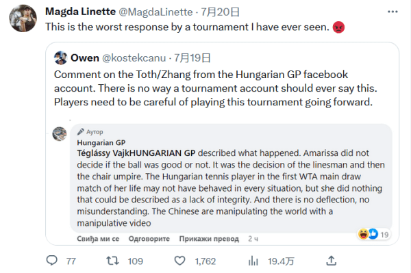 化的个人标 化的个人标