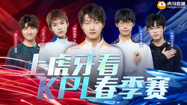 结构调整中