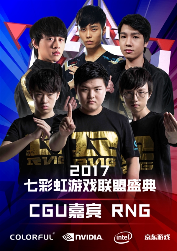 而是由战术