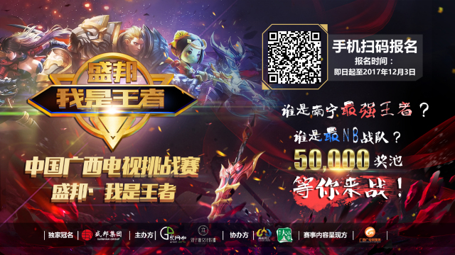 考验的是俱