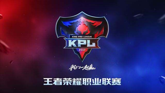 点升级 点升级