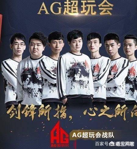 线的球迷而