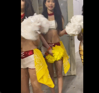改为